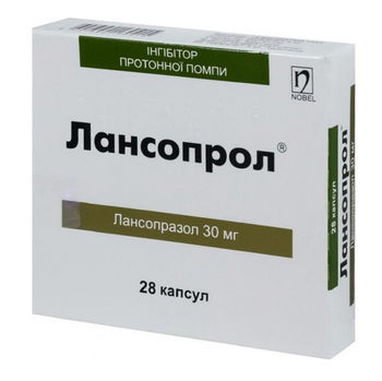 cumpără Lansoprol 30mg caps. cu micropelete N28 în Chișinău 