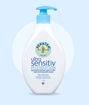 cumpără Penaten Baby loțiune de corp pentru copii Ultra Sensitive 400 ml în Chișinău 