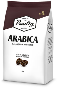 Paulig Arabica 1кг (зерно) 