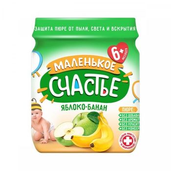 cumpără "Маленькое счастье" Piure măr, banană 90g în Chișinău 
