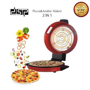 DSP Professional Pizza & Bread Maker 2 In 1 