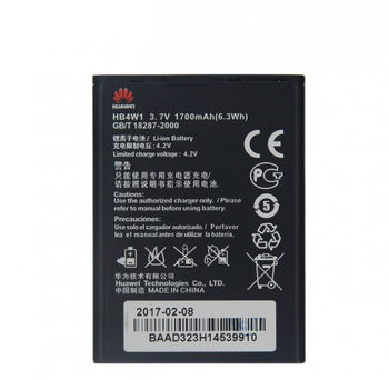 Acumulator Huawei G510 / G520 (HB4W1 ) (original ) 