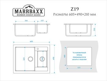 купить Матовые кухонные мойки из литьевого мрамора  (темн.сер.)  F019Q8 в Кишинёве 