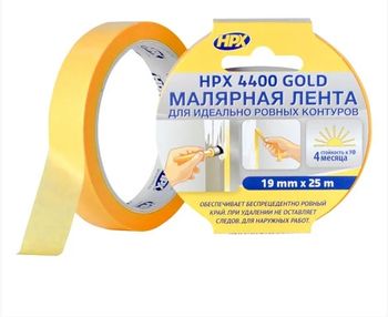 купить Лента малярная бумажная оранж,19мм/25м HPX 4400 Gold FP1925 в Кишинёве 