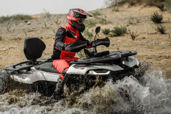 ATV pe benzină Segway AT5 L 4x4 