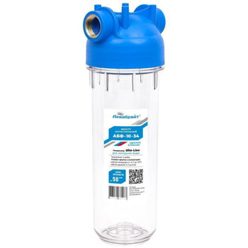 AquaBright ABF-10-34