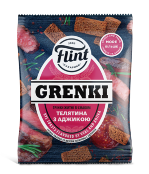 Toasturi Flint 70g ”Vita cu adjica” 