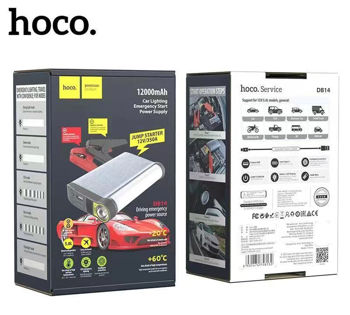 Hoco DB14 Car lighting emergency start power supply(12000mAh) 