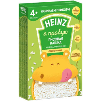 купить Каша  Heinz рисовая безмолочная гипоаллергенная (4+ мес.), 160 г в Кишинёве 