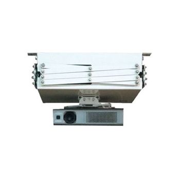 Reflecta Caelos 300 ceiling lift for projector 