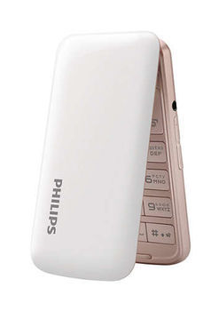 Philips E255 Dual Sim,White 