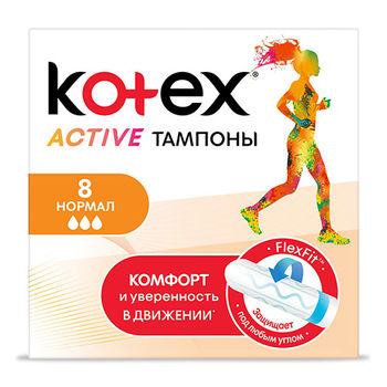 cumpără Tampoane igienice Kotex Active Normal, 8 buc. în Chișinău 