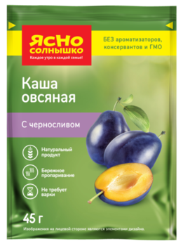 Terci de ovăz cu prune Iasno Solnishko, 45g 