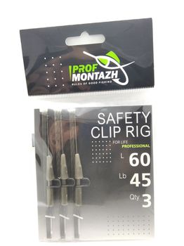 Montura SAFETY Clip Rig PROF Montazh 3buc 