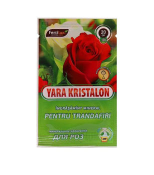 купить Удобрение минеральное для роз Kristalon 20 г  FERTILUX в Кишинёве 