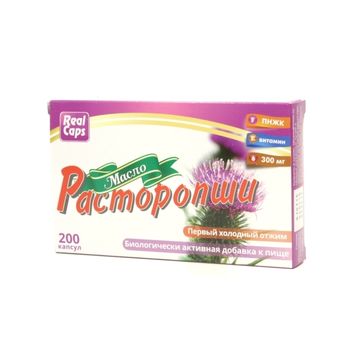 💚 🌿 Масло расторопши 300 мг. 200 капс. 