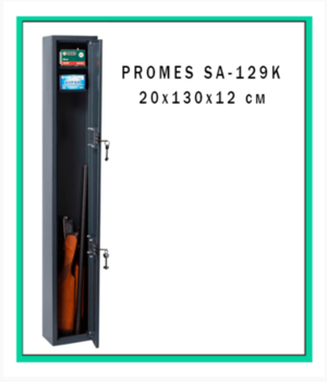 promes SA-129k 