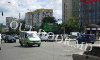 купить KTC57122A в Кишинёве 