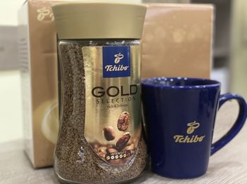 Tchibo Gold Selection, растворимый 200г + Чашка в подарок 