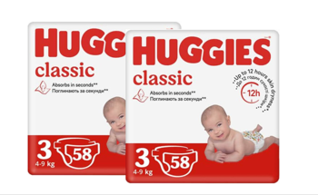 1 Set 2 pachete scutece Huggies Classic Jumbo 3  (4-9 kg), 58 buc 