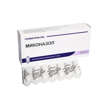 cumpără Miconazol 100mg sup. vag. N7 în Chișinău 