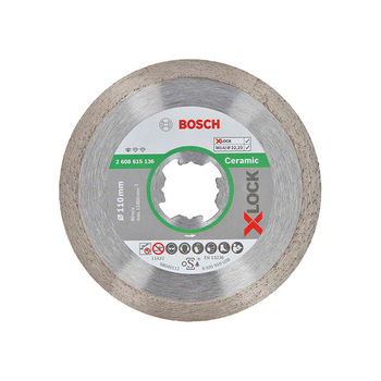 Алмазный диск Bosch X-Lock 