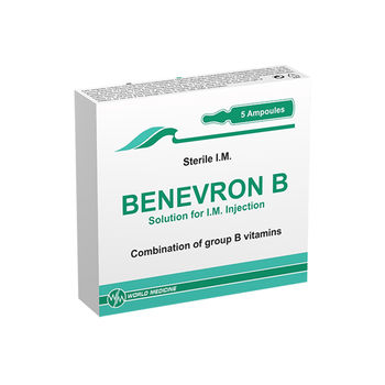 cumpără Benevron B sol injec. 4ml N5 în Chișinău 