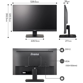 Monitor 23.8 Iiyama ProLite XU2493HS-B4 IPS Borderless 75Hz Monitor WIDE 16:9, 0.275, 4ms, 75Hz refresh rate, Speakers 2x2W, Advanced Contrast 80M:1, Static Contrast 1000:1, H:30-85kHz, 1920x1080 Full HD, HDMI/Display Port/VGA, TCO03