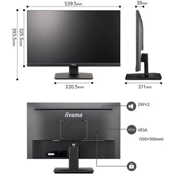 Монитор 23.8 Iiyama ProLite XU2493HS-B4 IPS Borderless 75Hz Monitor WIDE 16:9, 0.275, 4ms, 75Hz refresh rate, Speakers 2x2W, Advanced Contrast 80M:1, Static Contrast 1000:1, H:30-85kHz, 1920x1080 Full HD, HDMI/Display Port/VGA, TCO03