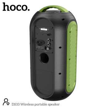 Hoco DS33 Wireless portable speaker 