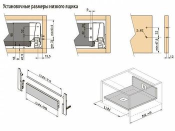 Modern Box gri L-450 H-83 deschidere totală cu amortizor 