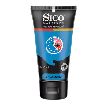 cumpără Lubrifiant sexual Sico Marathon 50ml în Chișinău 