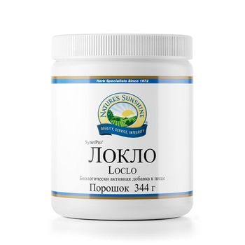Loclo — Локло 