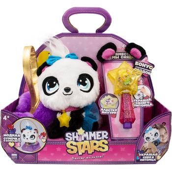 cumpără Simba jucărie Panda Piksi cu accesori, 20 cm în Chișinău 