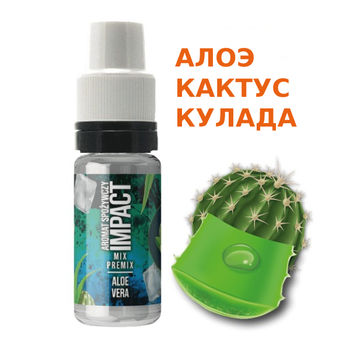 IMPACT (Poland Mix Aromat 10 ml) 