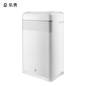 cumpără Dezumidificator de aer  Xiaomi Mijia Lexiu Dehumidifier WS2 în Chișinău 