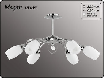 15165 Lustra Megan 6л 