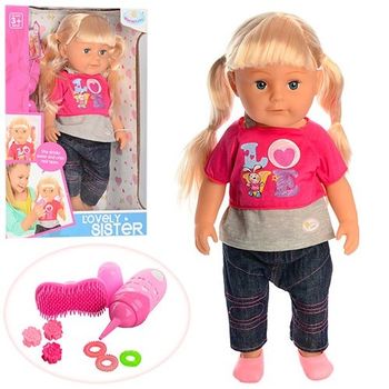 купить Кукла с аксессуарами в Кишинёве 