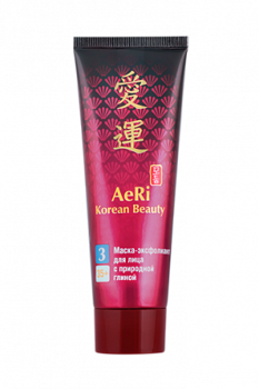 Mască exfoliantă facială AeRi Korean Beauty cu argilă naturală 