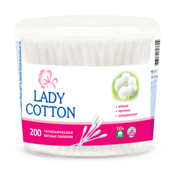 Beţişoare cu vată Lady Cotton, ambalaj plastic, 200 buc. 