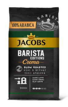 Jacobs Barista Editions Crema, Cafea boabe, 1kg 