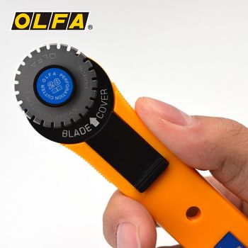Нож OLFA PRC-3 