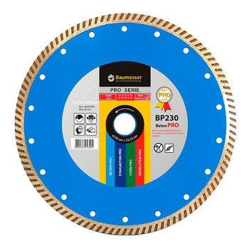 купить Алмазный диск 1A1R Turbo 230x2,6x9x22,23 Baumesser Beton PRO в Кишинёве 