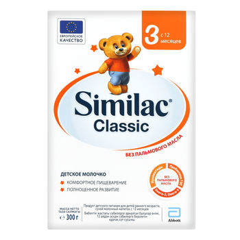 Formulă de lapte Similac Classic 3 (12+ luni), 300gr. 