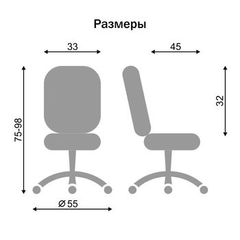 купить Кресло TIGER GTS PL55 в Кишинёве 