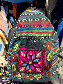 Рюкзак сувенирный "Молдова" 237-630 (4902) 