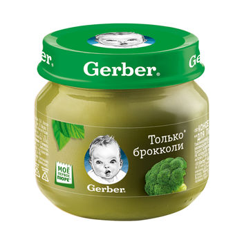 cumpără Gerber Pireu din brocoli 80g în Chișinău 