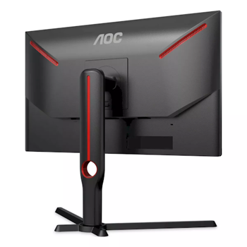 24.5" Monitor Gaming AOC 25G3ZM, VA 1920x1080 FHD, Black 