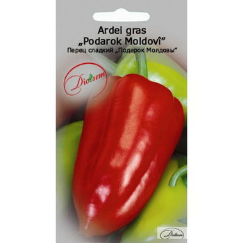 cumpără Seminte de Ardei gras Podarok Moldovi 0,5 g (1209 91 800)  DS în Chișinău 