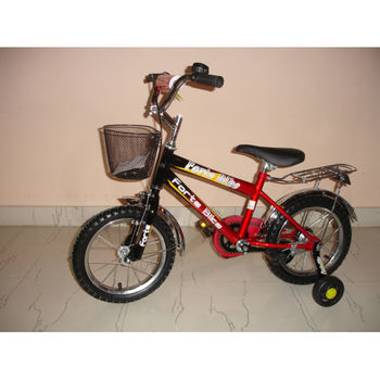 cumpără Babyland bicicletă VL-177 în Chișinău 